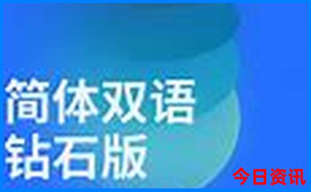 夏天适合去旅游的城市
