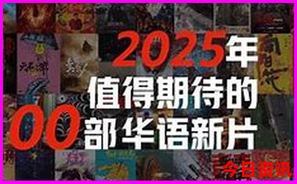 彬州市有什么好玩的景点
