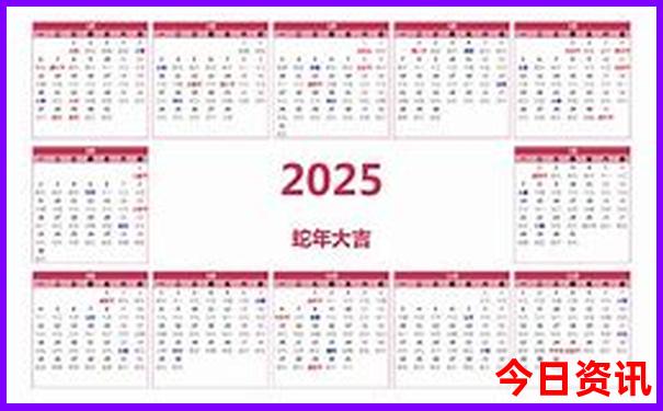 7月份去山西旅游热吗