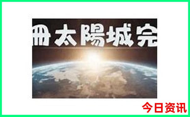 番禺旅游必去十大景点
