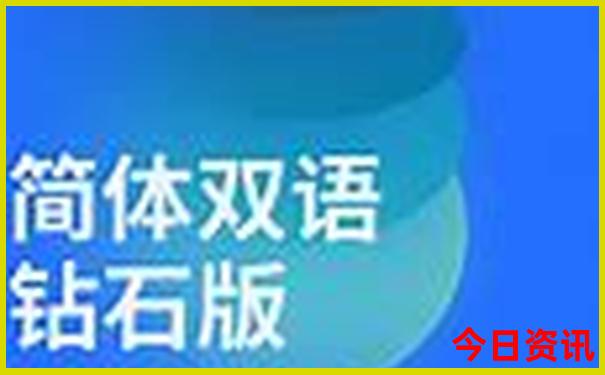 夏天北京去哪玩比较好