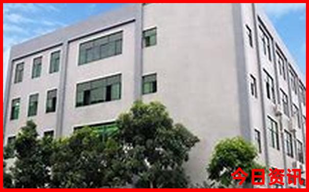 今晚澳门9点35分开什么请回答我