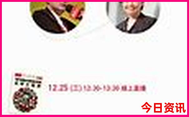 七月份去云南旅游需要带些什么?