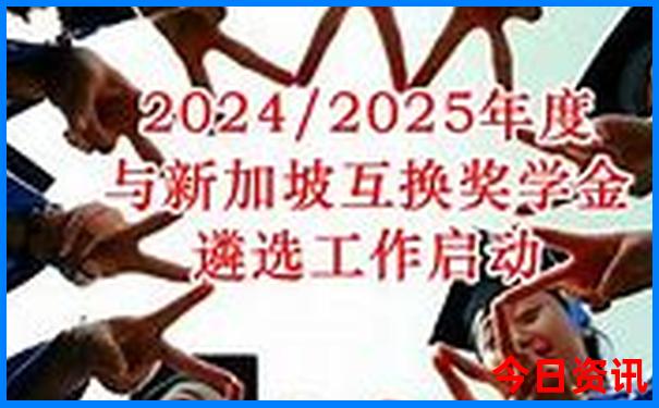 去西藏跟团旅游大概需要多少钱