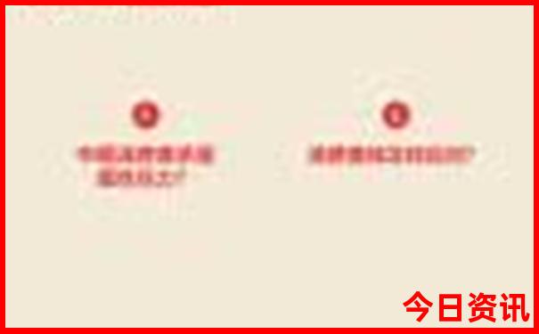 武汉十大免费景点