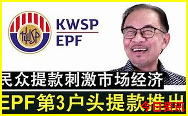 牡丹江适合孩子玩的地方