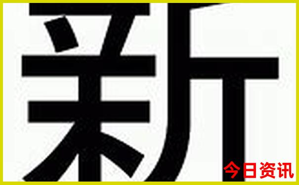 长春旅游景点分布图