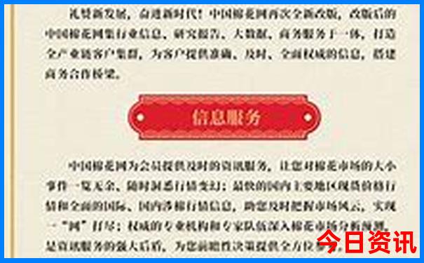 热天避暑去哪旅游
