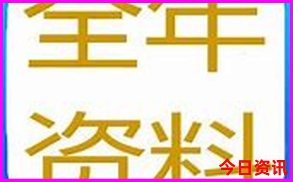 带孩子去上海游玩必去的地方