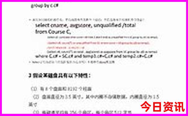 长沙周边必去景点推荐