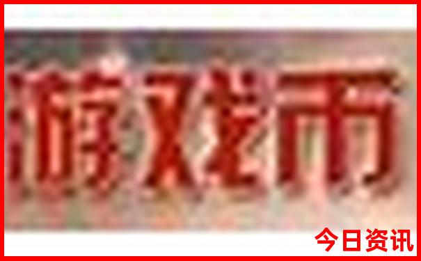 贵阳旅游攻略景点必去