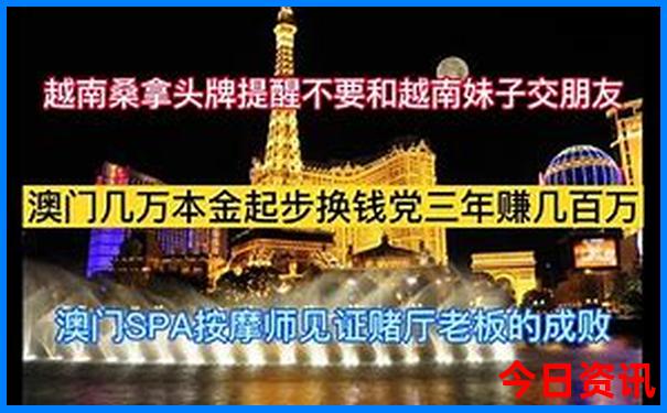 6月份去北京热吗