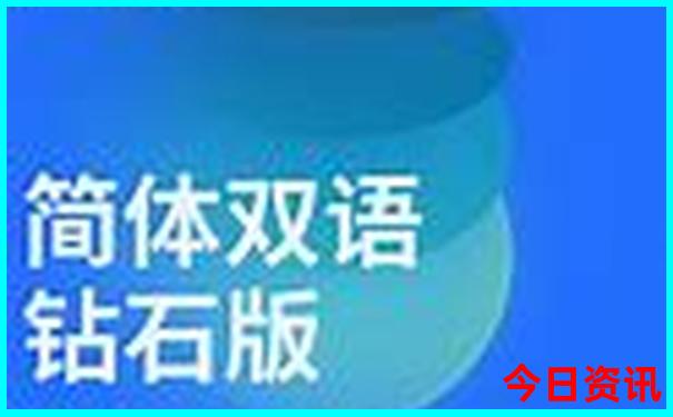 重庆有哪些红色景点