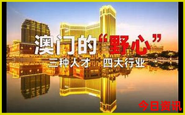 山东哪里好玩景点排名