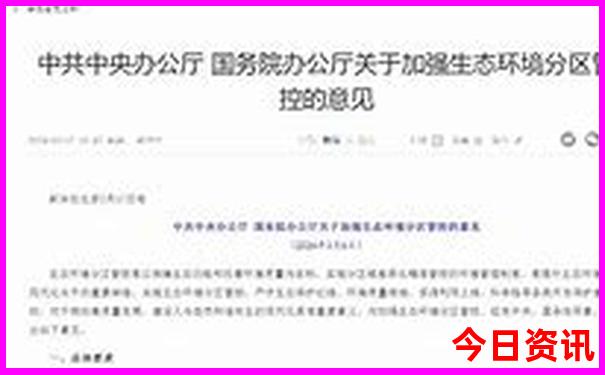 暑假好玩的景点推荐