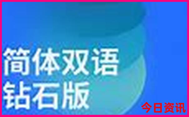 川东自驾游最佳线路图