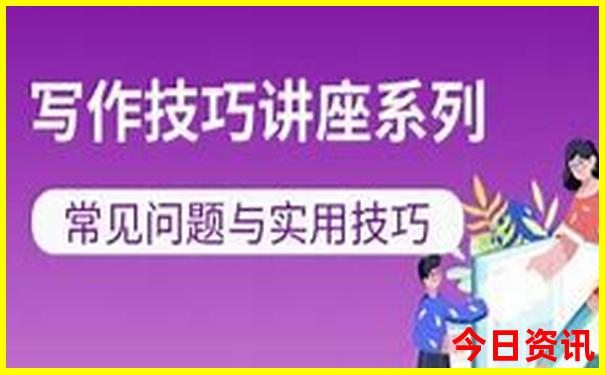 南太行自驾游路线推荐