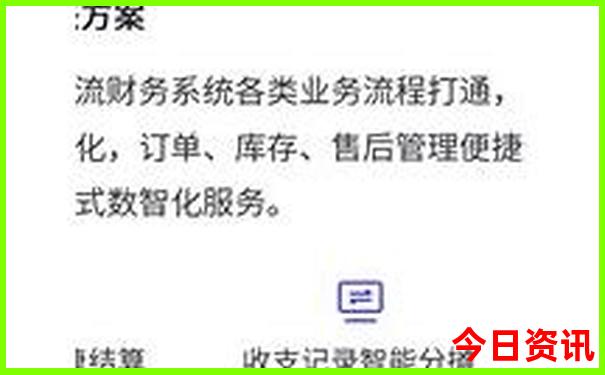 7月去甘南旅游需要准备什么