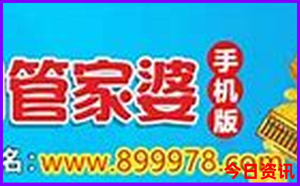 汕头附近旅游景点推荐