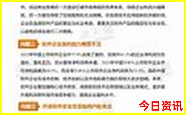带爸妈去旅游去哪里好