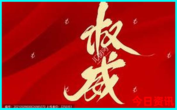 七月适合旅游的城市有哪些