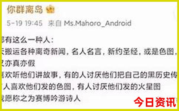 虞山景区三个景点游玩顺序