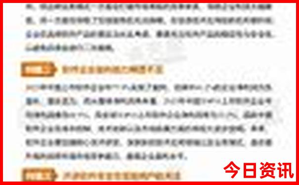 武汉到湖南自驾游经典线路