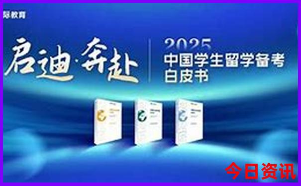 7月长沙旅游攻略