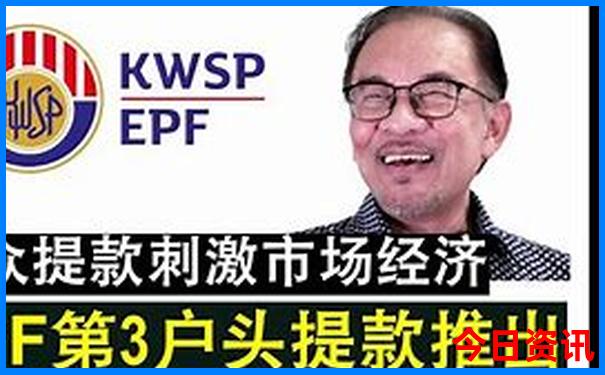 八月份去东北旅游合适吗