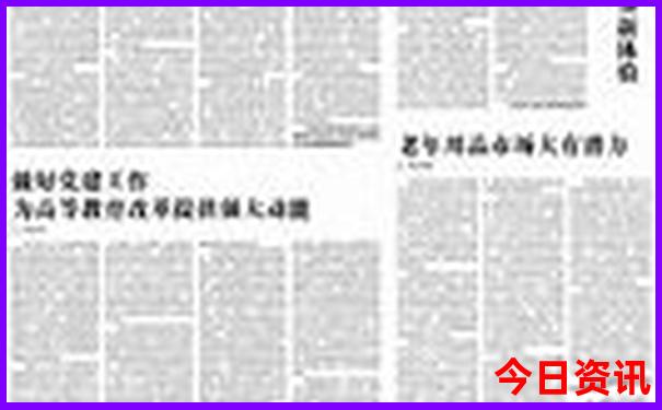 三亚穷游最实用攻略