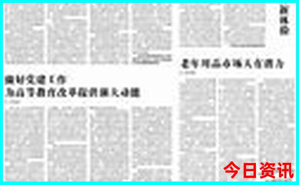 北京周边亲子游推荐