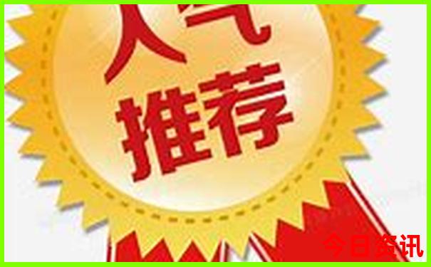 国内暑假凉爽旅游之地