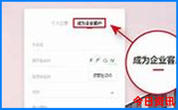 夏天适合带孩子去旅游的地方