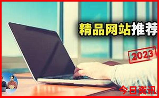 七月国内亲子游最佳去处