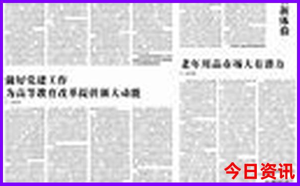北京景区门票价格一览表最新