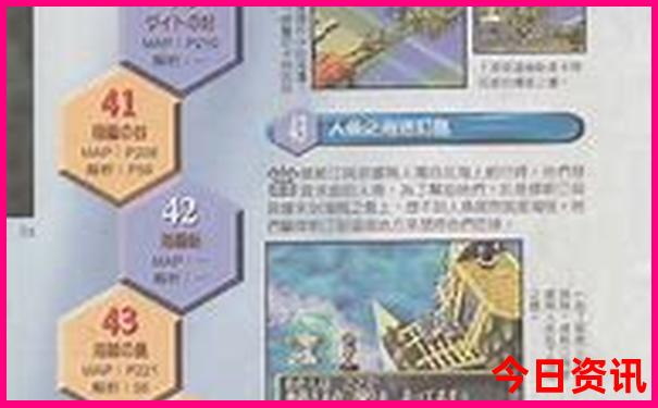 夜游什刹海游玩攻略