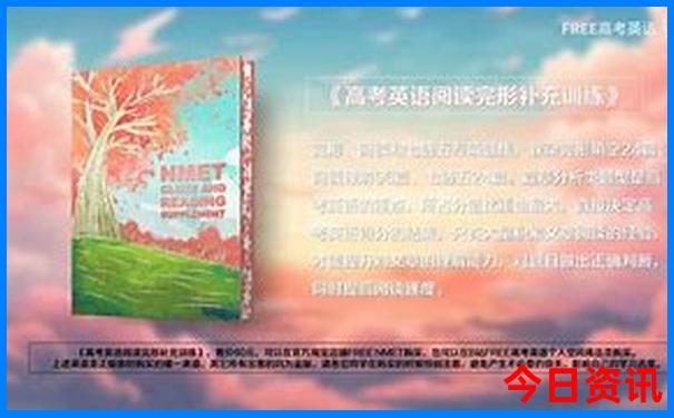 泸沽湖必去景点有哪些