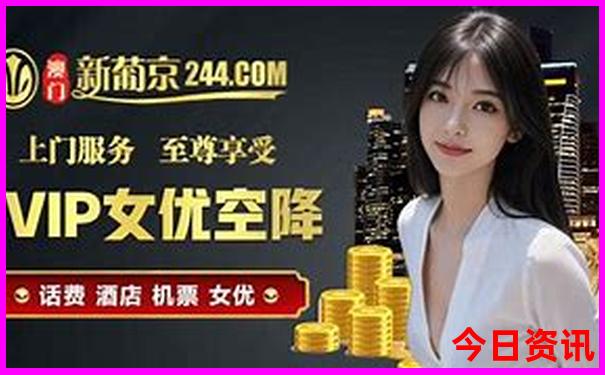 夏天什么地方避暑好