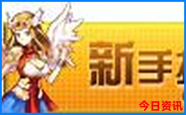 成都旅游哪些景点要预约