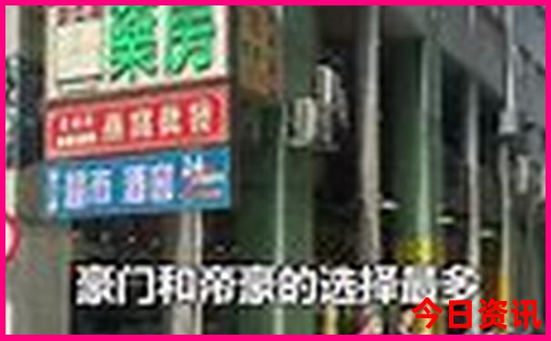 旅游景点推荐三日游四川