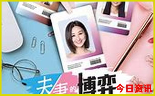 杭州旅游景点攻略三日游
