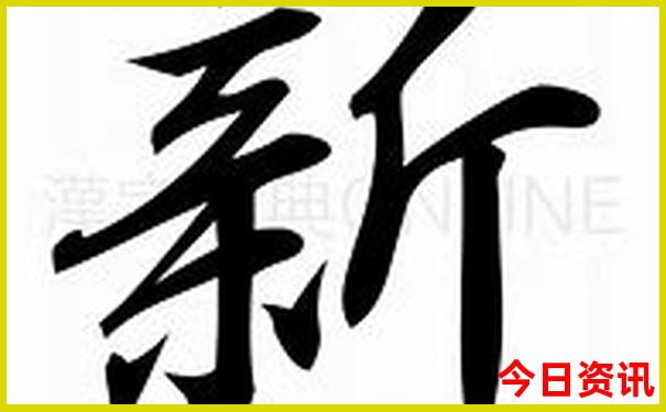 越南景区最著名景区