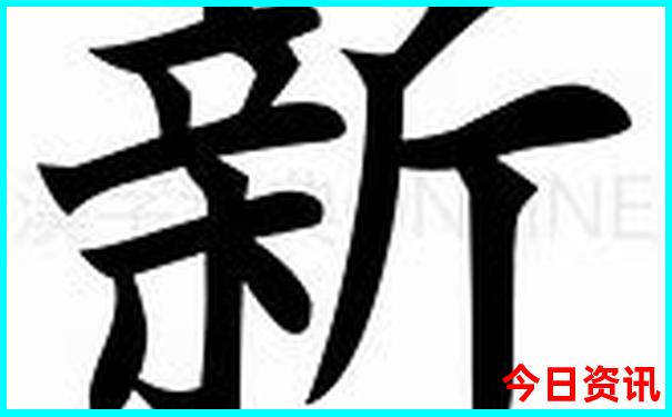 东北夏天旅游必去十大景点