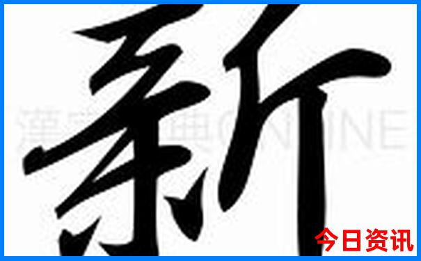 暑假北方旅游景点排名