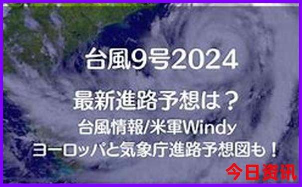 全国最好的旅游景点排名前十