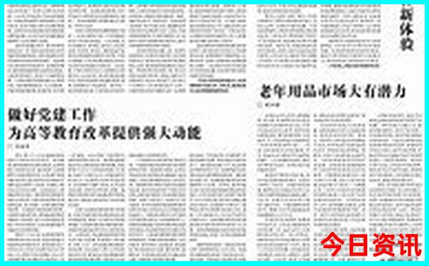 长沙周边好玩的地方