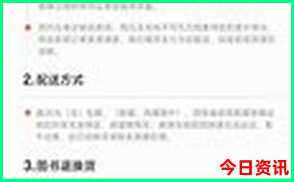六月份去云南哪里旅游最合适