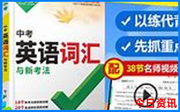 广东旅游城市排行榜前十名